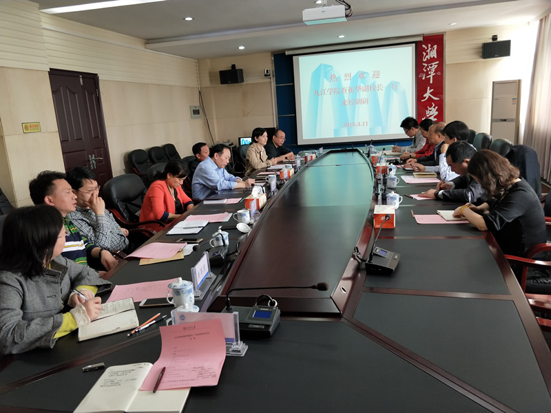江西九江学院查振华副校长来我校调研.jpg